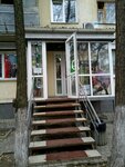 Lunna (улица Павленко, 11), lingerie and swimwear shop