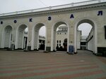 Skay Trans (Привокзальная площадь, 1), bus transportation