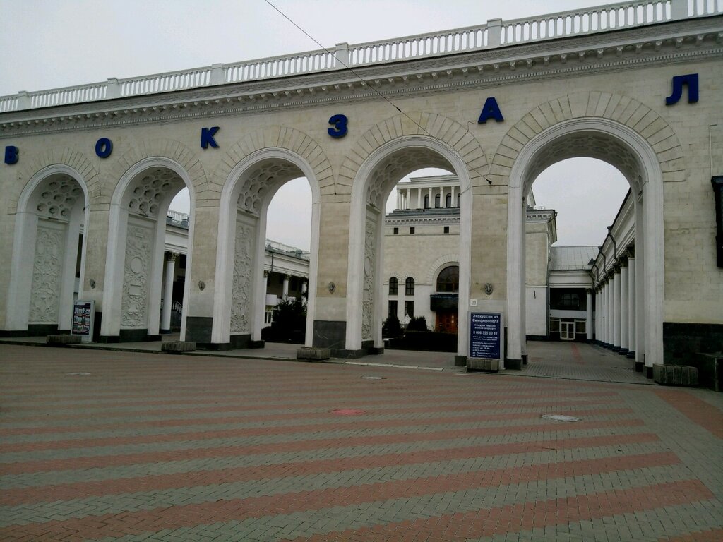Bus transportation Skay Trans, Simferopol, photo