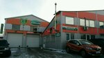 Euroland, Land Rover (Dalnevostochniy Avenue, 79к1Б), car service, auto repair