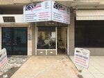 Css & Co Legal Services (Gaziantep, Şehitkamil, Değirmiçem Mah., İmam Hüseyin İncioğlu Cad., 34A), visa support