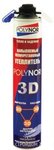 Stroydom70. Rf (selo Bogashyovo, Sovetskaya ulitsa, 1), thermal insulation materials