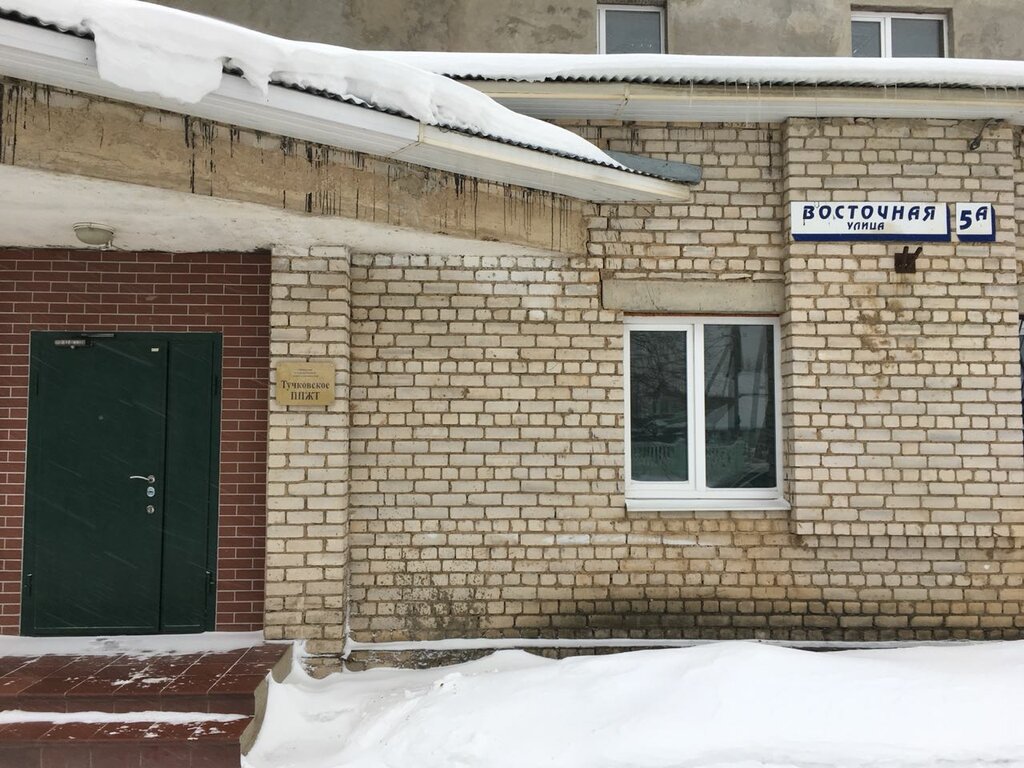 Rail freight transport Enterprise Of Industrial Railway Transport Tuchkovskoe, Moscow and Moscow Oblast, photo