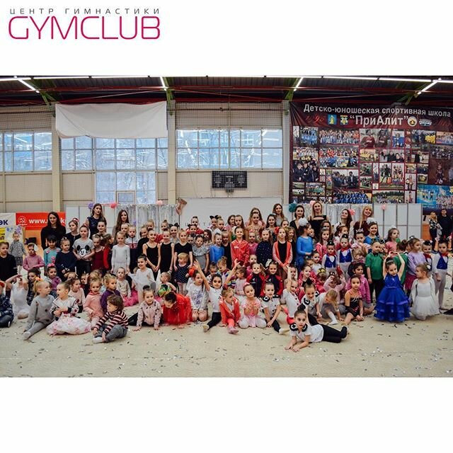 Club deportivo, sección Центр художественной гимнастики Gymclub, , foto