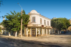 Modern (улица Революции, 34/1), restaurant