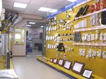 Russky Svet (Gastello Street, 23А), electrical products