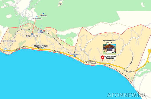 Карта новый афон с улицами и номерами домов на русском
