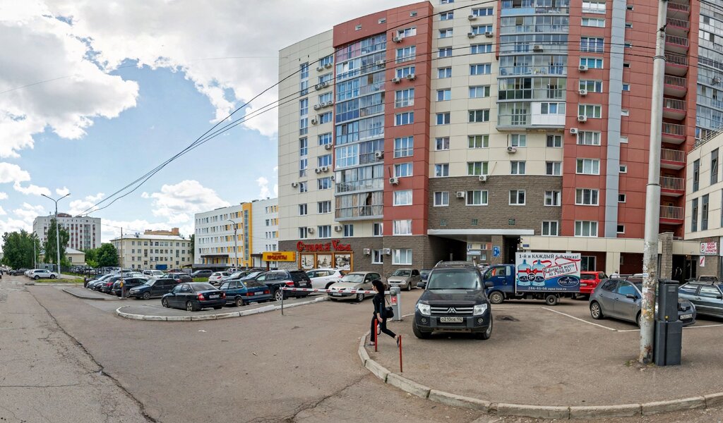 Старая Уфа Магазин Официальный Сайт