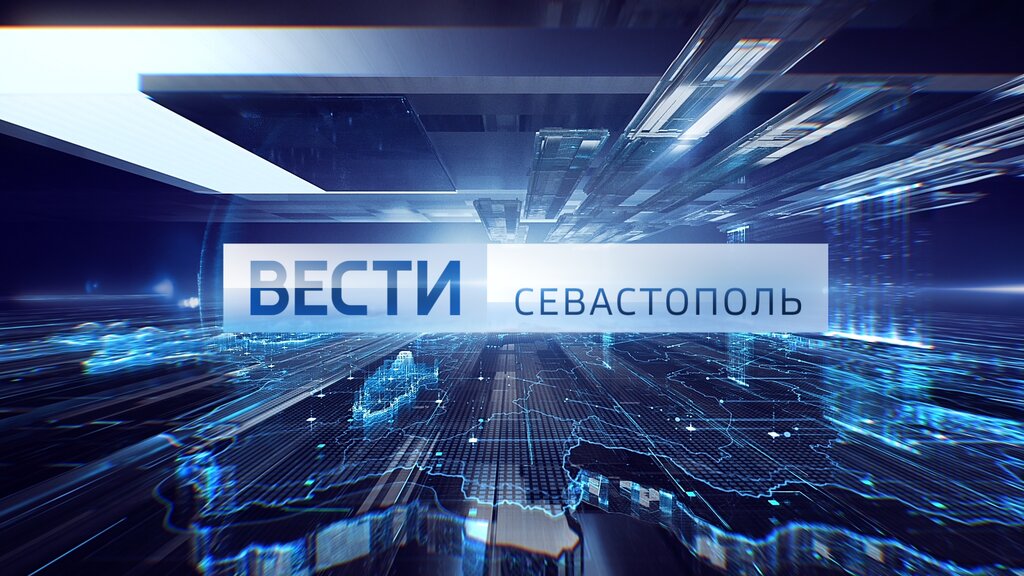 TV company State television and radio company of Sevastopol. Sevastopol News, Sevastopol, photo