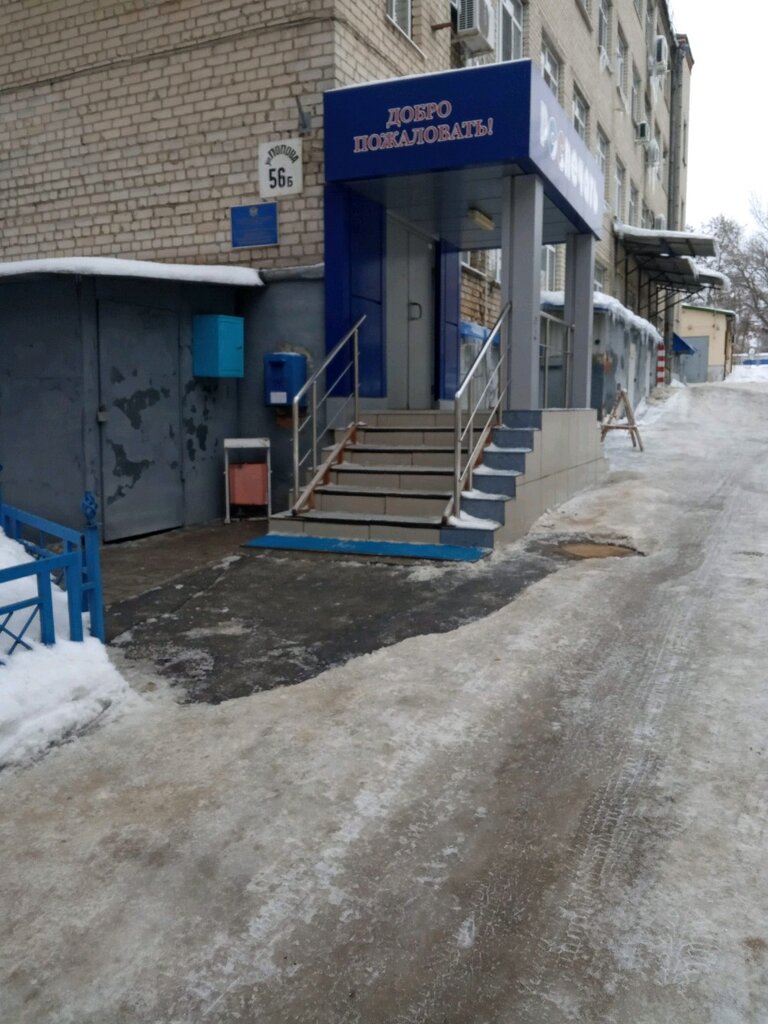 Попова 56 фото