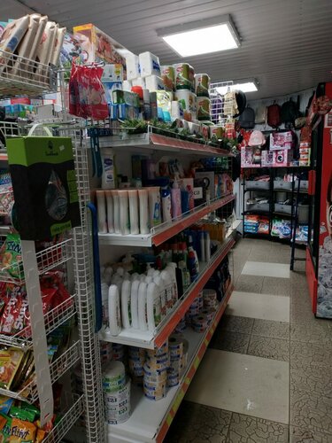 محل بقالة Shop Elena ، ، صورة