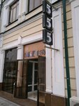 Phone Repair (Shohrukh Mirzo Street, 62А), phone repair