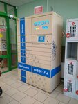Ozon Box (Profsoyuznaya Street, 140) ، نقطة تسليم