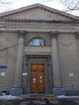 Tuberculosis Clinical Hospital № 3 named after Professor G.A. Zakharyin (Moscow, Kurkinskoye Highway, 29), hospital especializado