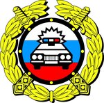 شعار
