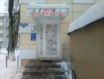 Центр красоты и здоровья (Polezhaeva Street, 32А), wellness center