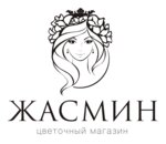 Jasmin (Raboche-Krestyanskaya Street, 2), landscaping of premises