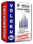 Olimp Stroy (Bolshaya Kosinskaya Street, 18Б), building mixes