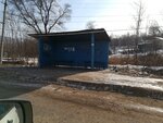 Казакевичево (selo Kazakevichevo, Kramzinova Street, 6), parada de transporte público