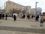Aspect Msk (Zhuravlyova Square, 10), programas informáticos