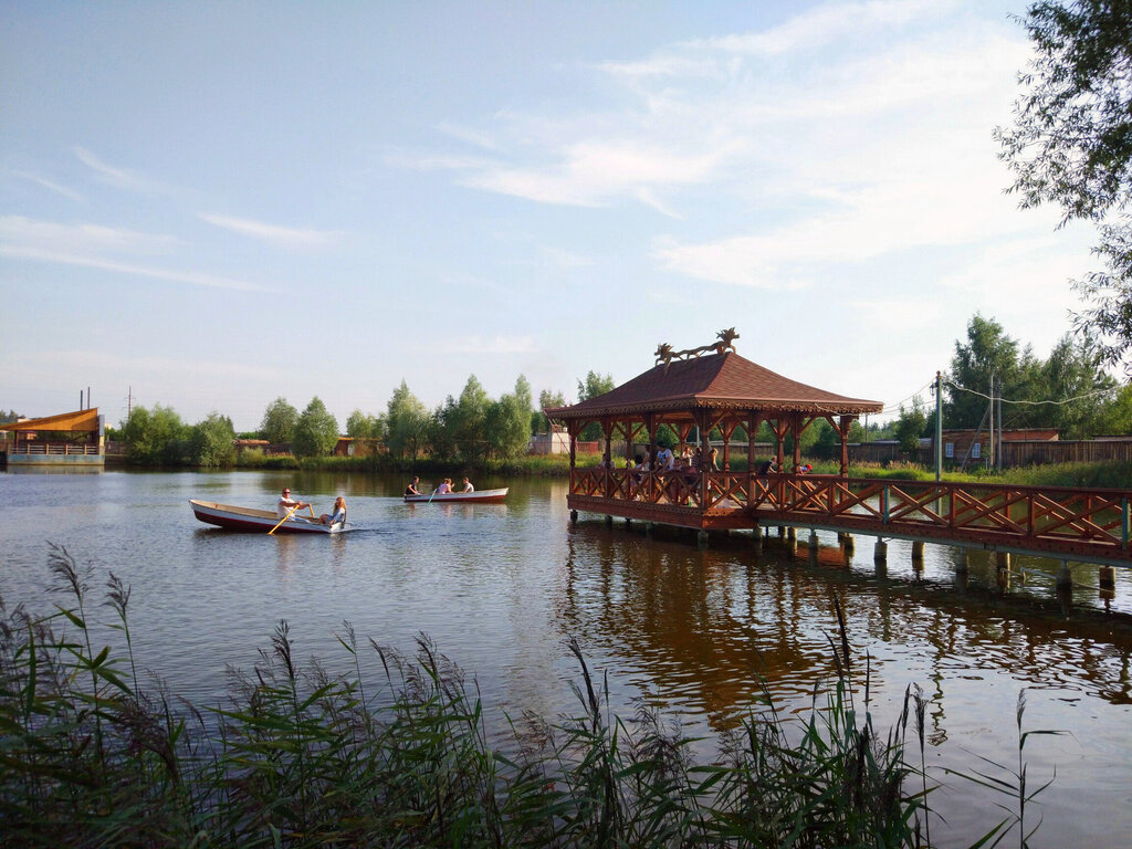 Кантри парк