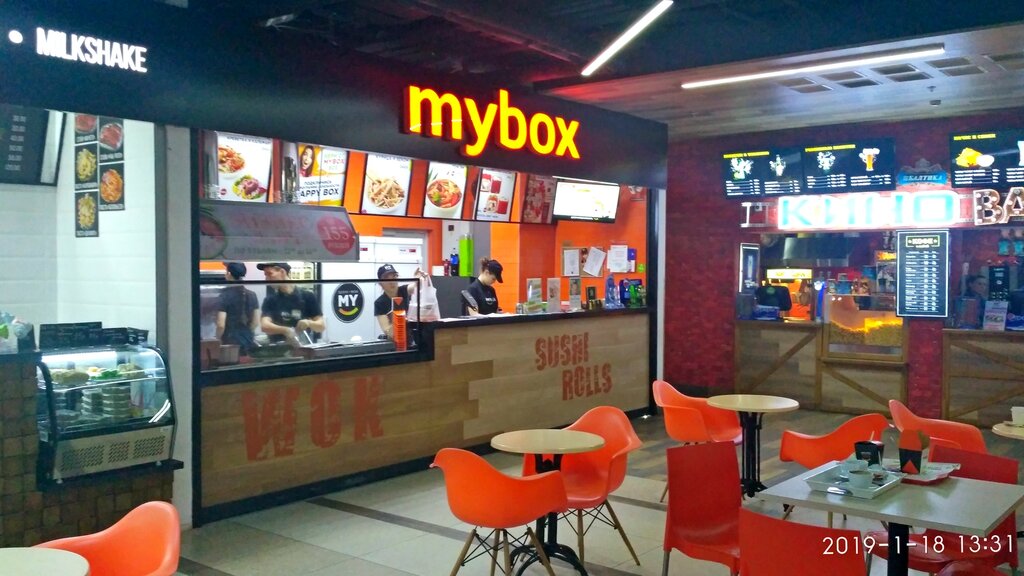 Restaurant Mybox, Voronezh, photo