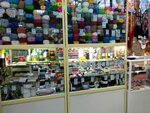Швейная фурнитура (Solovyova Street, 8), accesorios de costura