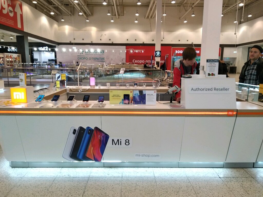 Фирменный Магазин Xiaomi В Самаре Адреса