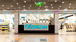 Oboykin (Oktyabrskaya Street, 8), wallpaper store