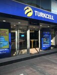 Gönen Turkcell Comminication Center (Balıkesir, Gonen District, Atatürk Cad., 16), mobile phone store
