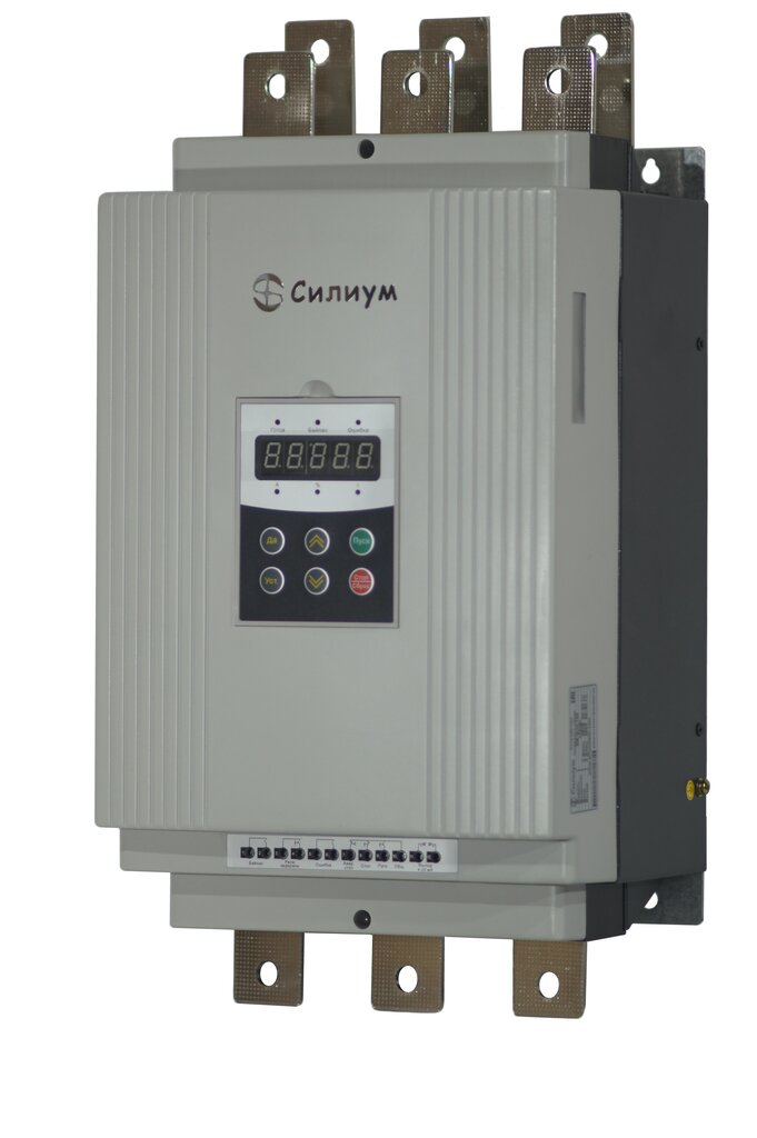 Electrical products Silium, Lubercy, photo