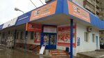 Zolotoi standard (ulitsa Mira, 113Б) ، متجر الرهونات