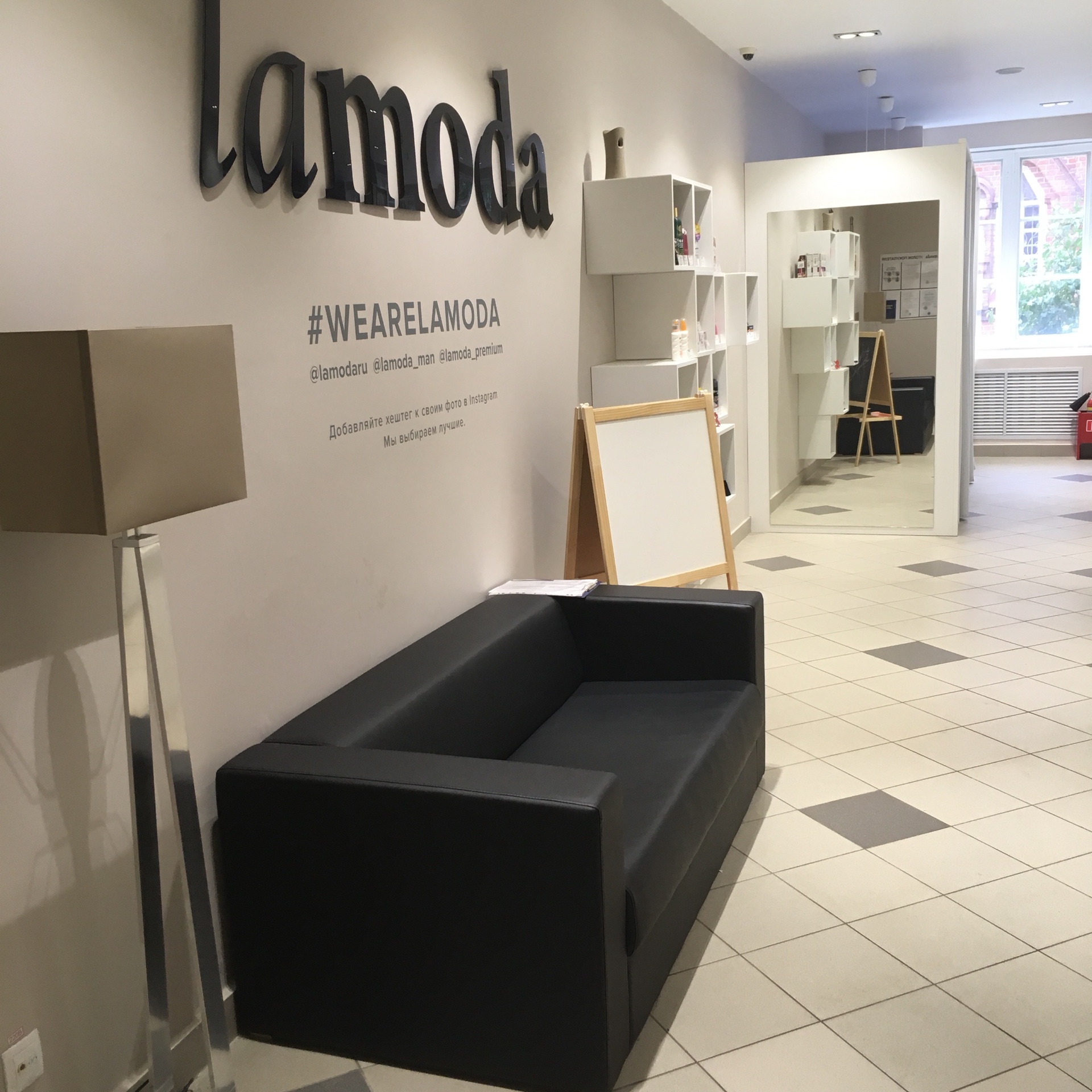 Lamoda петербургская ул 40а фото Панорама: Lamoda, пункт выдачи, Петербургская ул., 40, Казань - Яндекс Карты