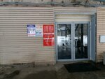 Ремонтно-эксплуатационное управление № 2 (Ivanovo, Panina Street, 26А), municipal housing authority