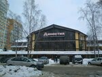 Dinastiya (Lebedeva Street, 23), sports club