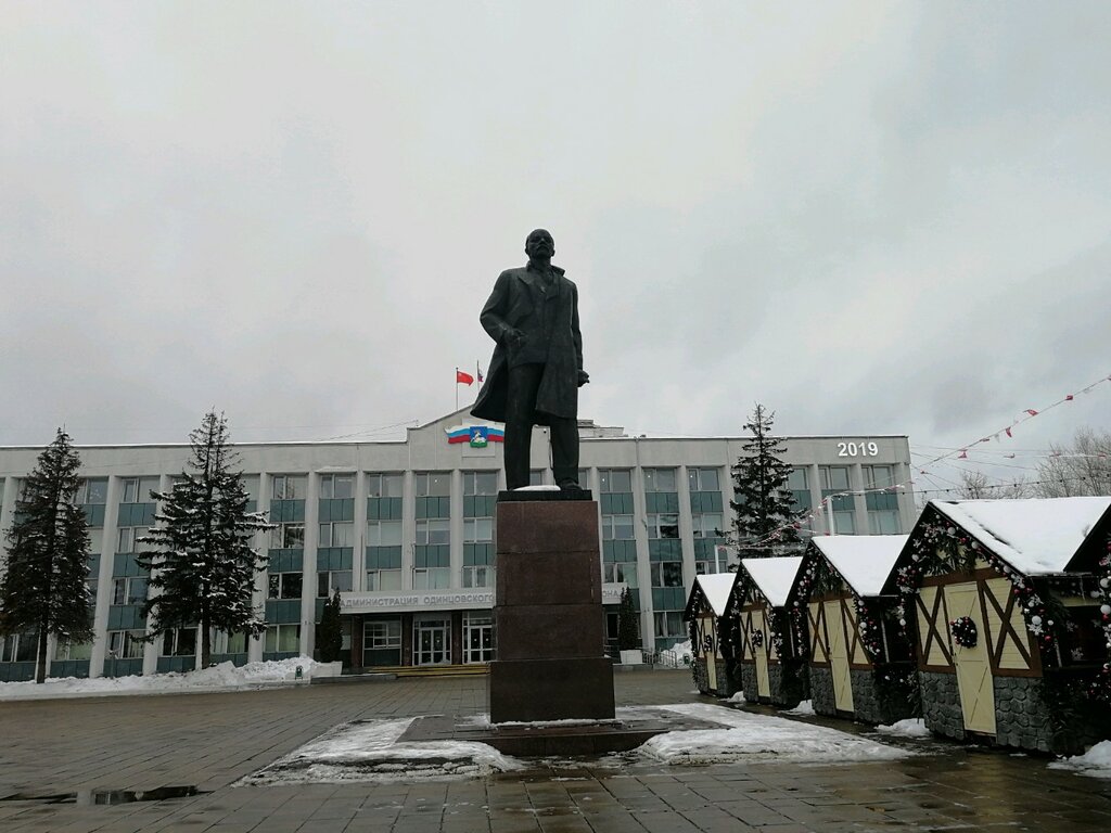 Жанровая скульптура В. И. Ленин, Одинцово, фото