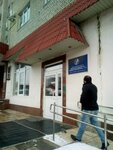 Фото 4 Саратовское предприятие городских электрических сетей