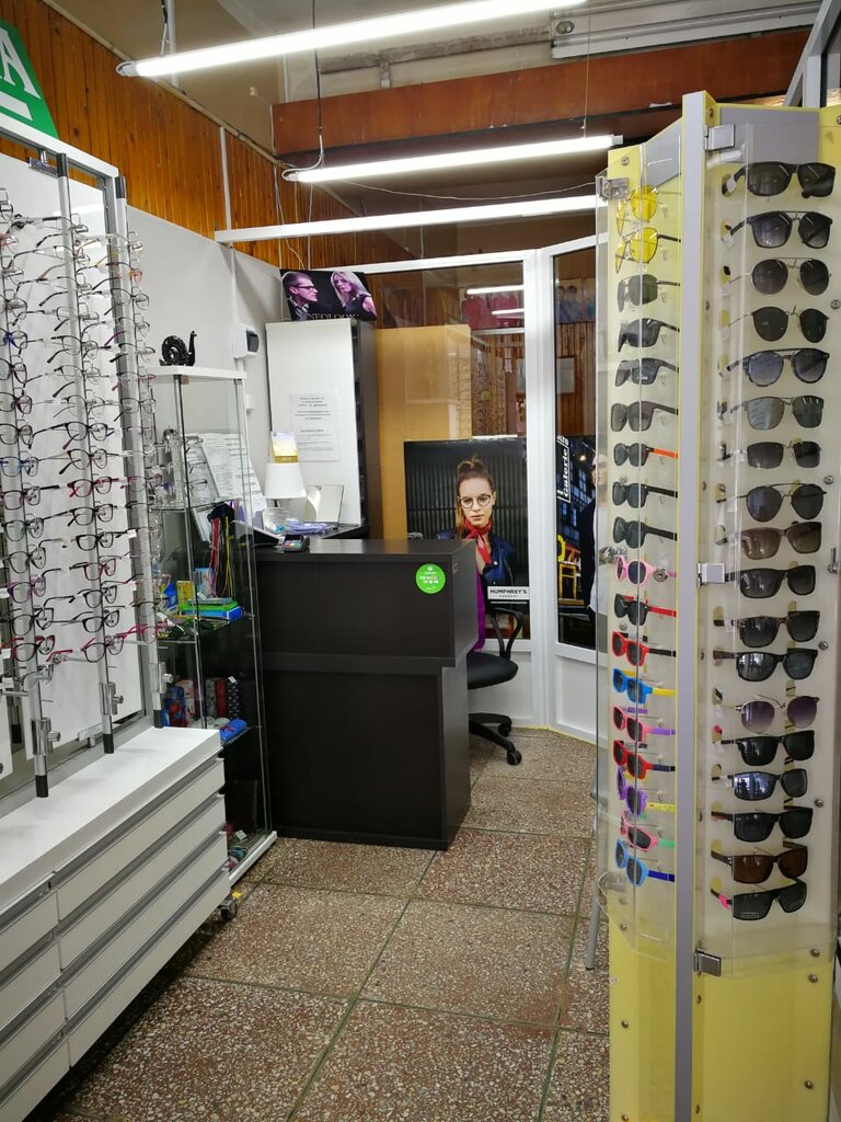 Opticial store Оптика Элен, Protvino, photo