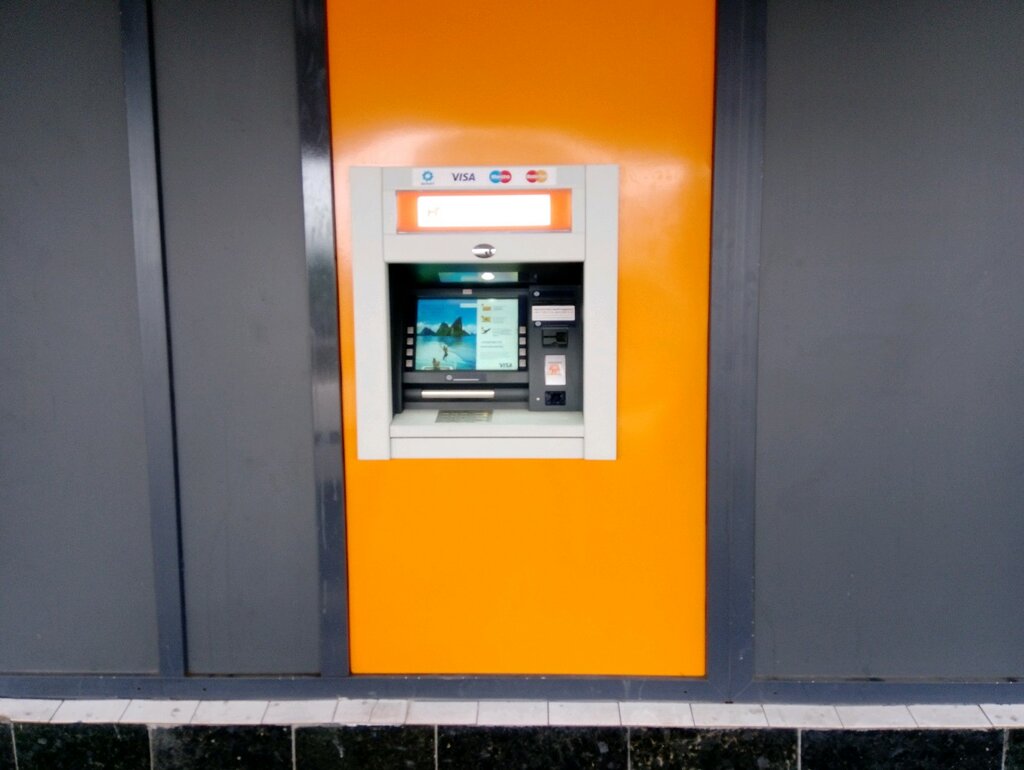 ATM Belaruski Narodny Bank, Mogilev, photo