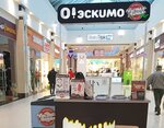 О! Эскимо (Fuchika Street, 2), helado