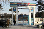 Труд (Иркутская область, Свирск), стадион в Свирске
