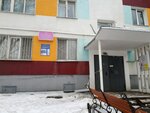 Territorial'nye organy Mvd Rossii (5 Avgusta Street, 14) ، قسم الشرطة