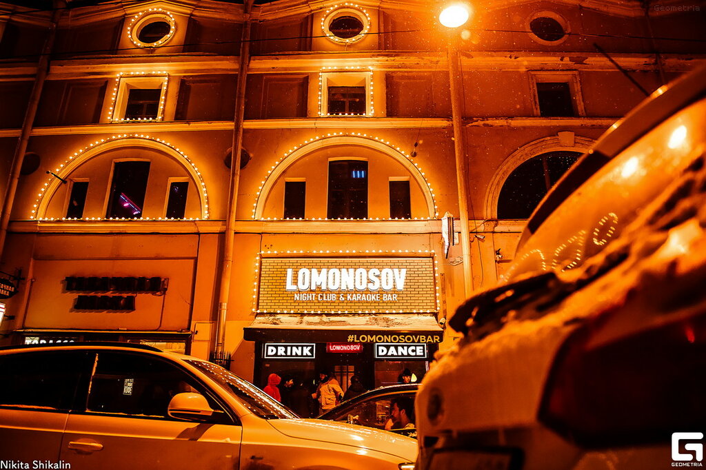 Ночной клуб Lomonosovbar, Санкт‑Петербург, фото