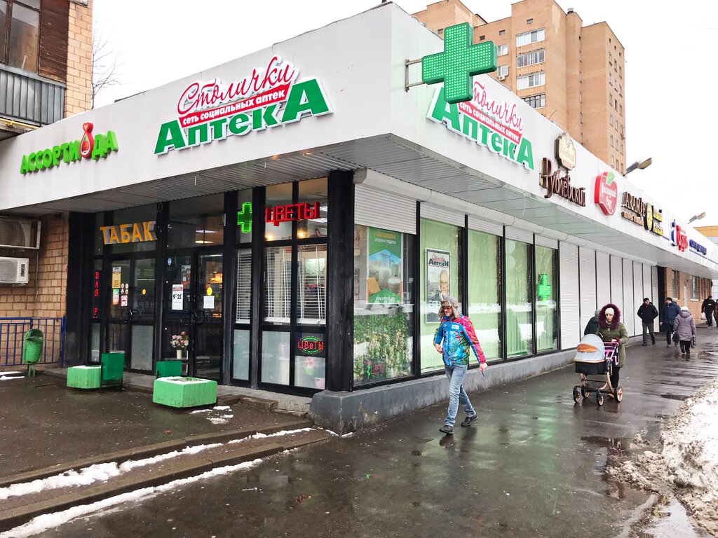 Ассортида ул грекова 3 корп 3 фото