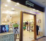 Choupette (Teatralny Drive, 5с1), children's clothing store