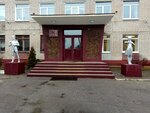 Srednyaya shkola (Agricultural Settlement of Zhdanovichy, Parkavaja Street, 8), school