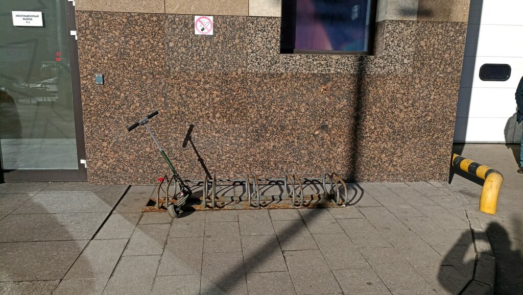 Bicycle parking Bicycle parking, Moscow, photo