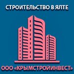 Krymstrojinvest (улица Достоевского, 29), construction company