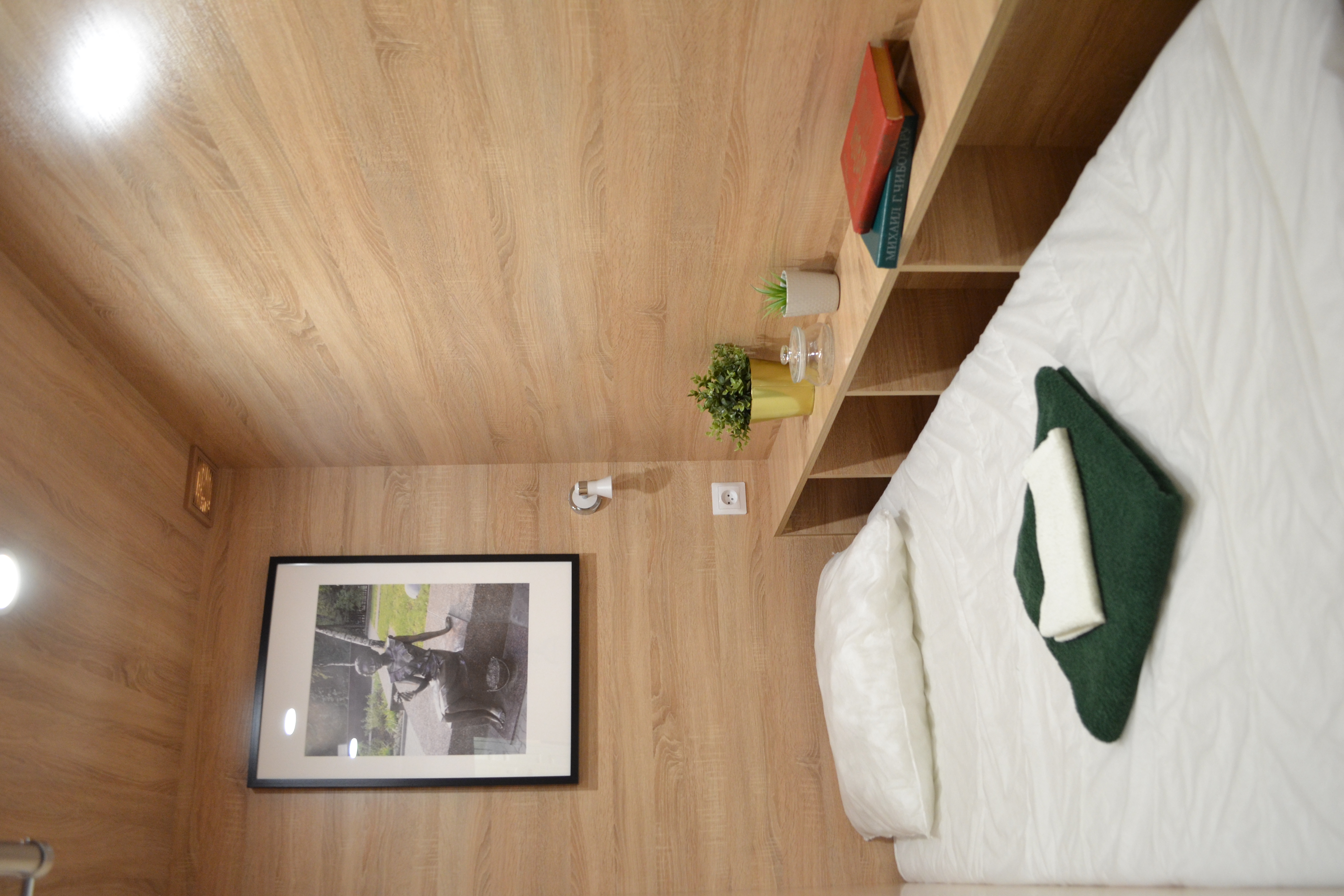 Фото Вальяно