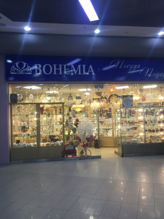 Магазин посуды Bohemia, Москва, фото